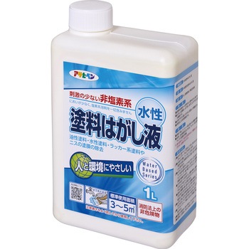 水性塗料はがし液 アサヒペン