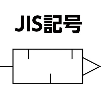 サイレンサ(空気用) TAIYO(クロダニューマティクス)