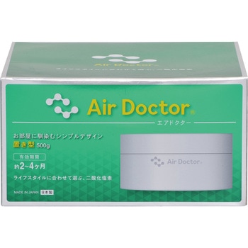 エアドクター空間除菌お部屋用ゲルタイプ novopin