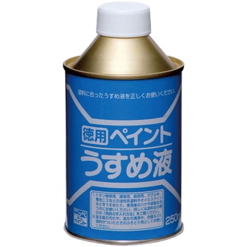 徳用ペイントうすめ液 ニッペホームプロダクツ