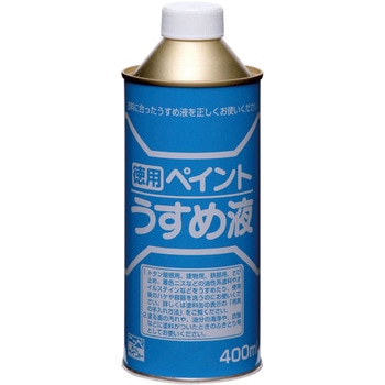 徳用ペイントうすめ液 ニッペホームプロダクツ