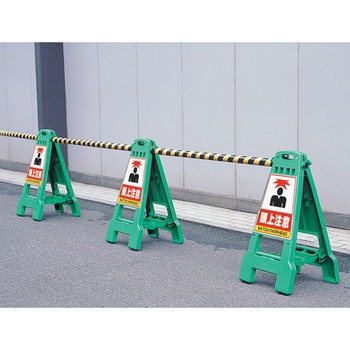 看板 「カンバリ」 DICプラスチック