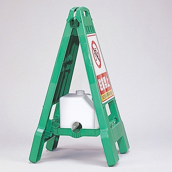 看板 「カンバリ」 DICプラスチック