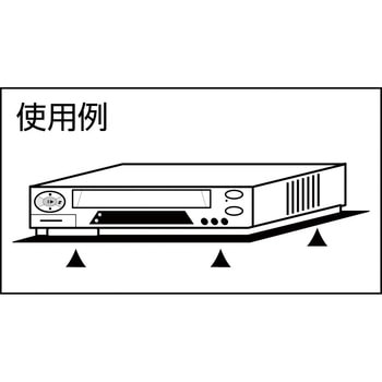 天然ゴム板 ロール 光