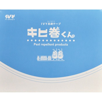 忌避テープ IVY