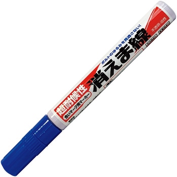 消えま線 オキツモ