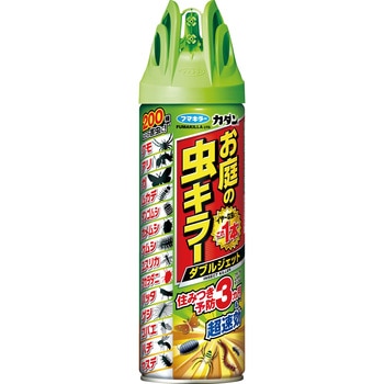 カダンお庭の虫キラーダブルジェット450ML フマキラー
