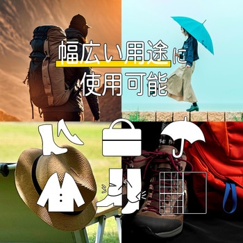 アメダス コロンブス(COLUMBUS)