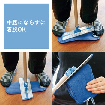 クライメートスマート プレミアムモップ 交換用 MQ・Duotex(エムキューデュオテックス)