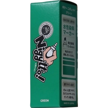 ギター ニギュット マジックインキ