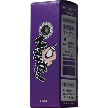 ギター ニギュット マジックインキ