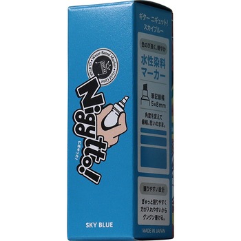 ギター ニギュット マジックインキ