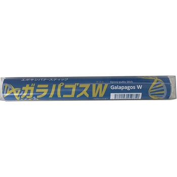 エポキシパテスティック 関西パテ化工