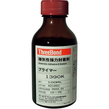 嫌気性封着剤用硬化促進剤 100ML スリーボンド