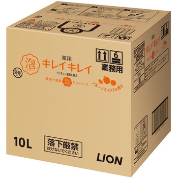 キレイキレイ薬用泡ハンドソープ 詰替用 LION(ライオン)