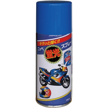蛍光スプレー 180ml ニッペホームプロダクツ