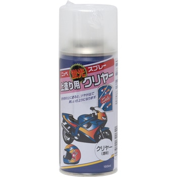 蛍光スプレー 180ml ニッペホームプロダクツ