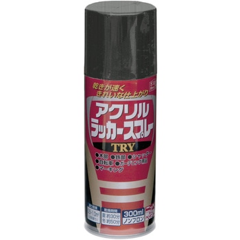アクリルラッカースプレーTRY ニッペホームプロダクツ