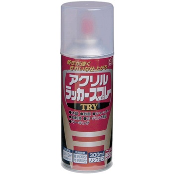 アクリルラッカースプレーTRY ニッペホームプロダクツ