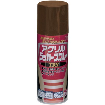 アクリルラッカースプレーTRY ニッペホームプロダクツ