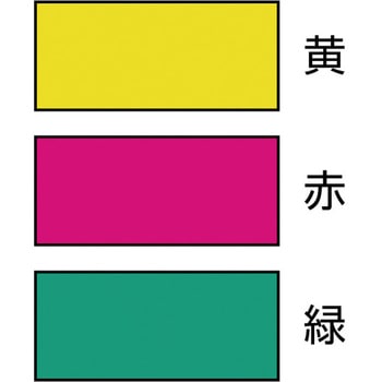 長時間夜光スプレー ニッペホームプロダクツ