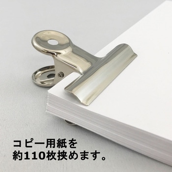 目玉クリップ サンケーキコム