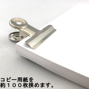 目玉クリップ サンケーキコム