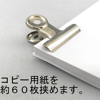 目玉クリップ サンケーキコム