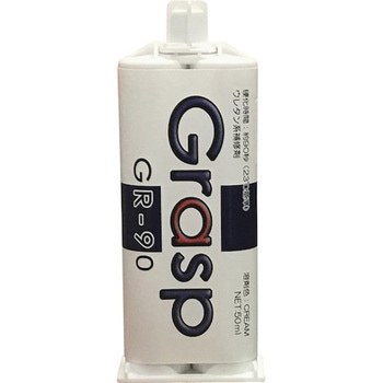 グラスプ 2液混合ウレタン系接着・補修剤50ml グラスプ