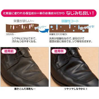 排水管とまってキレイ 4錠入 アイメディア