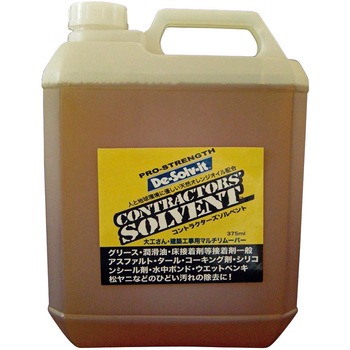 コントラクターズ ディゾルビット