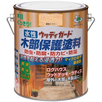 HW213-1.6 EbfBK[h jbyz[v_Nc N[F 79683566