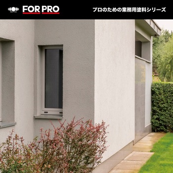 FORPRO水性シリコン塗料 ニッペホームプロダクツ