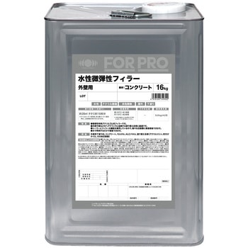FORPRO水性微弾性フィラー ニッペホームプロダクツ