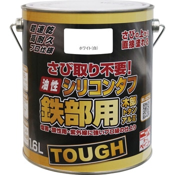 油性シリコンタフ 容量1．6L ニッペホームプロダクツ