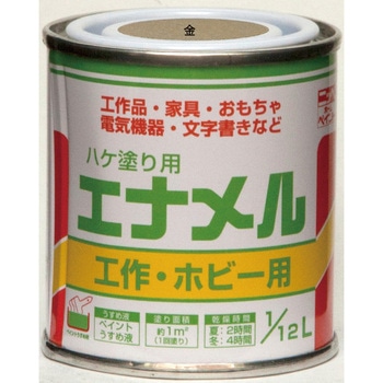 エナメル ニッペホームプロダクツ