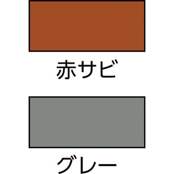 超速乾さび止め ニッペホームプロダクツ
