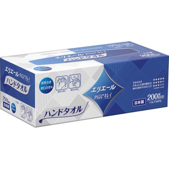 エリエール Plus+キレイハンドタオル - エリエール