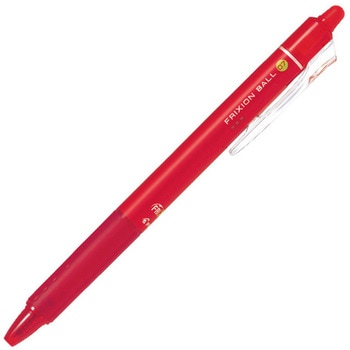まとめ買い 消せるボールペン フリクションボールノック パイロット