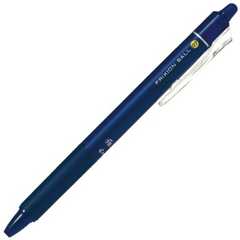 まとめ買い 消せるボールペン フリクションボールノック パイロット