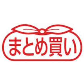 まとめ買い 消せるボールペン フリクションボールノックゾーン パイロット