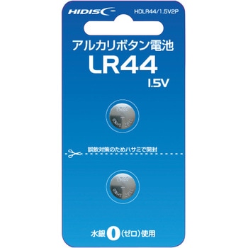 アルカリボタン電池 HIDISC