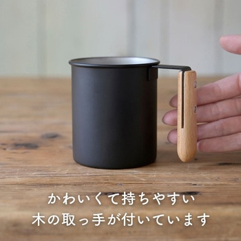 ステンレスマグ & ステンレスキャニスター セット be worth style(ビーワーススタイル)