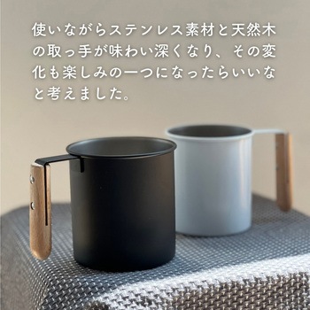 ステンレスマグ & ステンレスキャニスター セット be worth style(ビーワーススタイル)