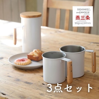ステンレスマグ & ステンレスキャニスター セット be worth style(ビーワーススタイル)