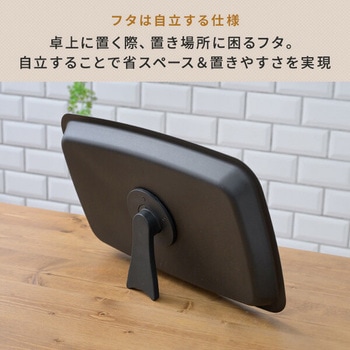 煙の少ない焼肉グリル XGRILL Triple YAMAZEN(山善)