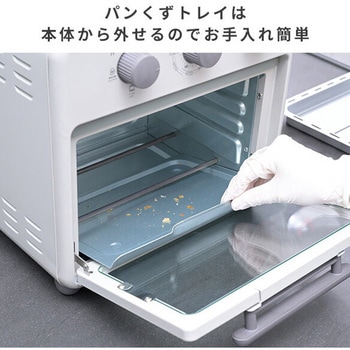 オーブン コンベクション ノンフライヤー 熱風 オーブントースター 2枚焼き YAMAZEN(山善)