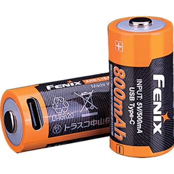 リチウムイオン専用充電電池 ARB-L16-800UP FENIX(フェニックス)