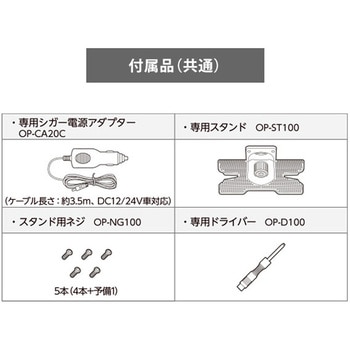 NPD-A101S ディスプレイオーディオ カーナビ Bluetooth ワンセグ NPD-A101S ディスプレイオーディオ カーナビ Bluetooth ワンセグ