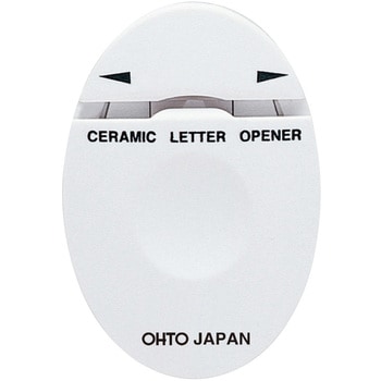 セラミックレターオープナー オート